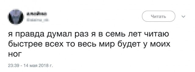 Смешные комментарии из соц.сетей