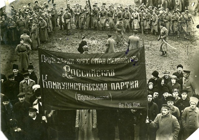 История в фотографиях