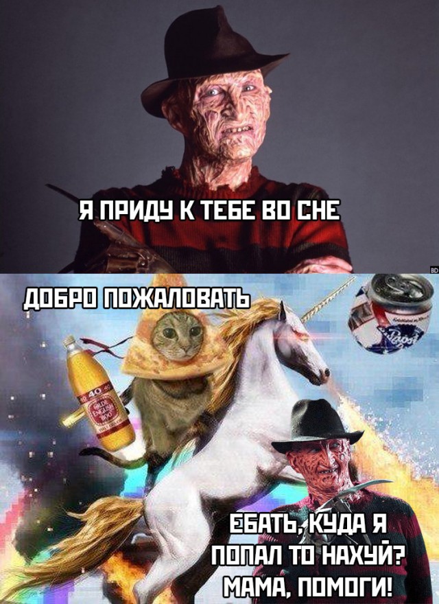 Немного картинок в этот четверг