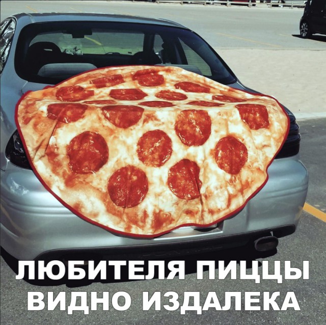 Нестандартный юмор