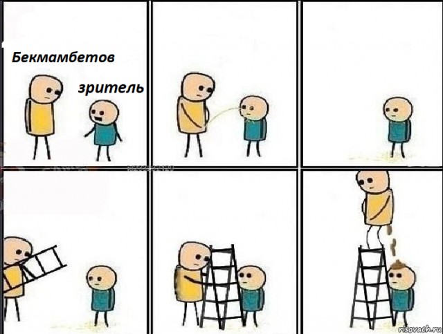 [BadComedian] - Ёлки 666 (Новый год в Аду)
