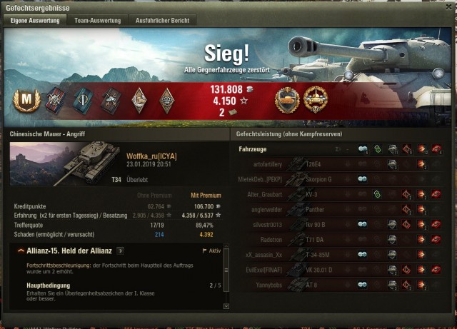 Wargaming 55