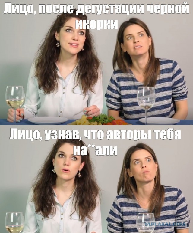 Нестандартный юмор