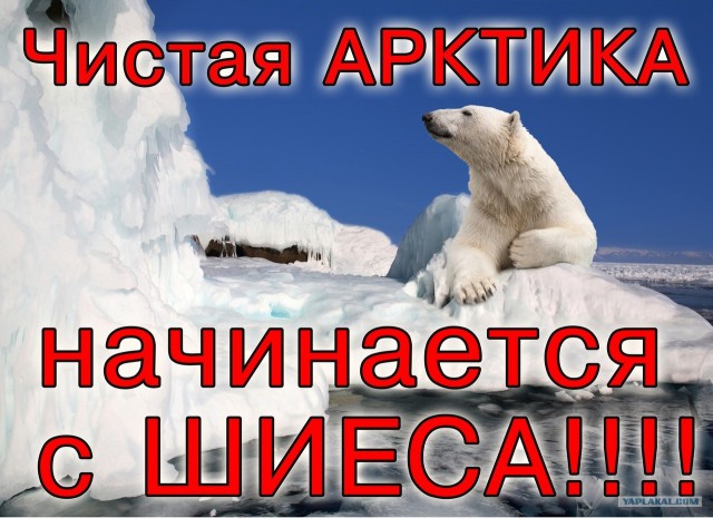 ⚡️ Прямо сейчас в Екатеринбурге