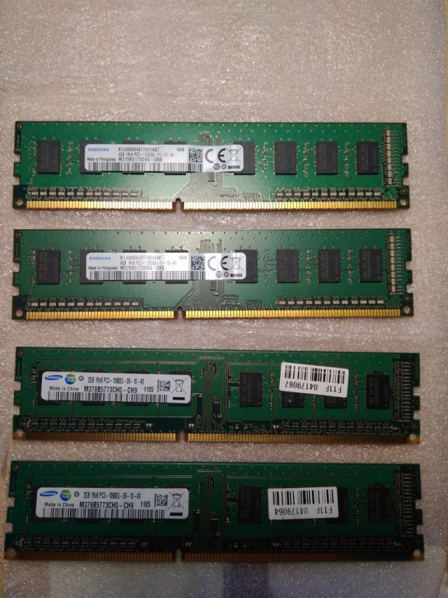 Москва. Нужна DDR3