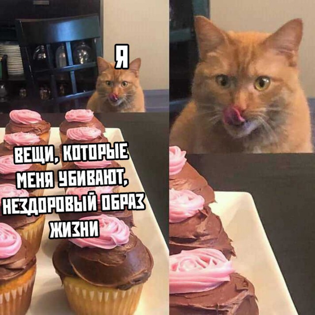 Немного картинок с надписями и без - 7