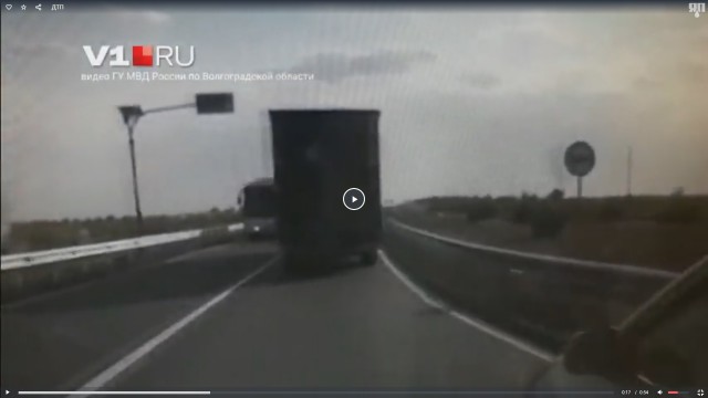 Под Волгоградом погибла семейная пара, ехавшая на море из Пермского края