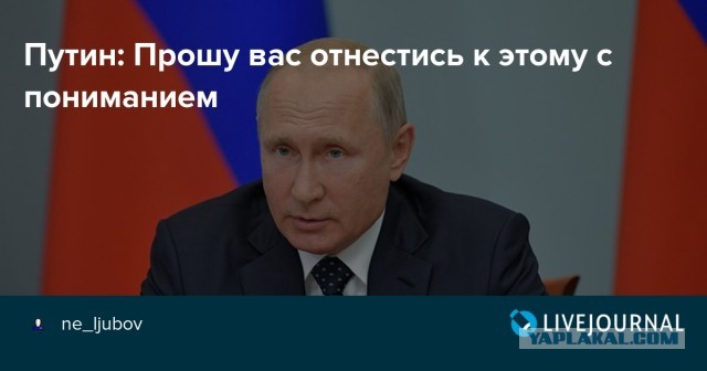 Почему миллионеры в России богатеют быстрее, чем в мире?