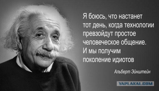 Женские откровения о неудачных свиданиях