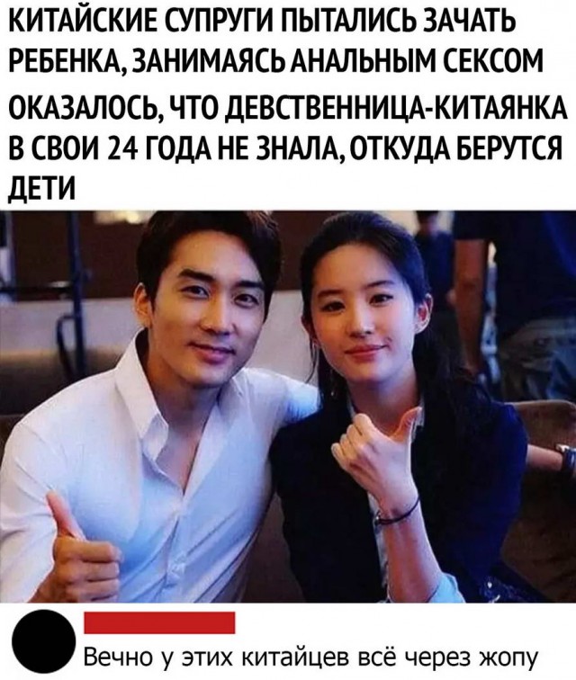 Комментарии к постам в разных группах