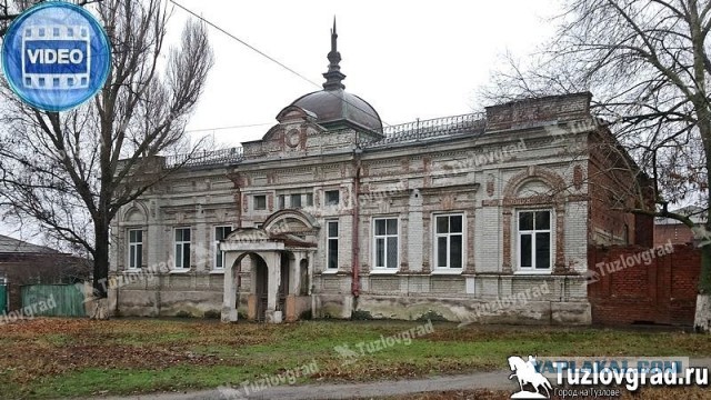 Домашний арест в элитном особняке