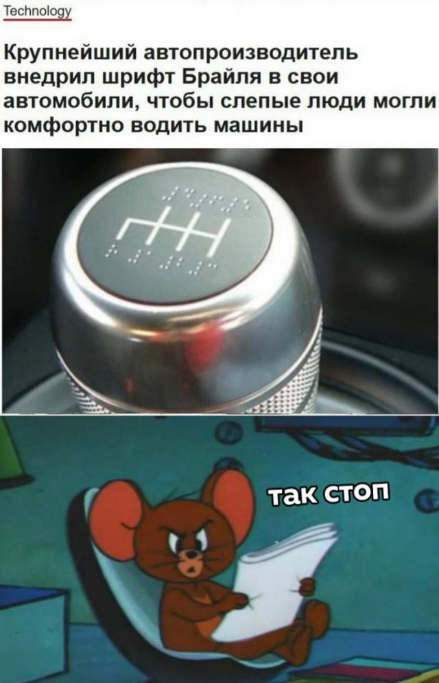 Пара-пара-пам! Фьють. Картинки с надписями
