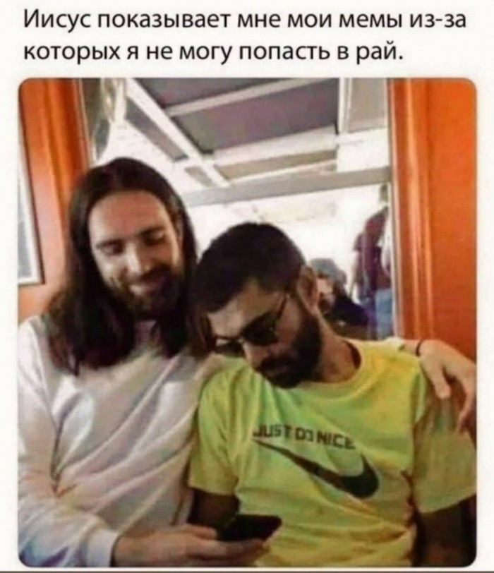 Бредзона 13.01.2020