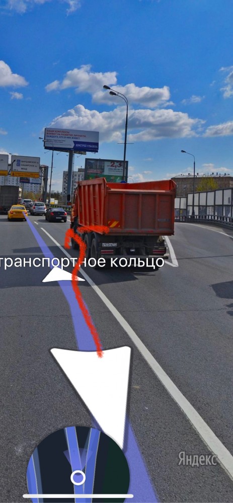 Что же я нарушил?