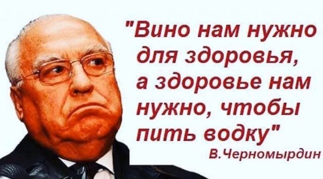 Мужики, я ВЫПИТЬ не могу! (Аллергия на алкоголь)