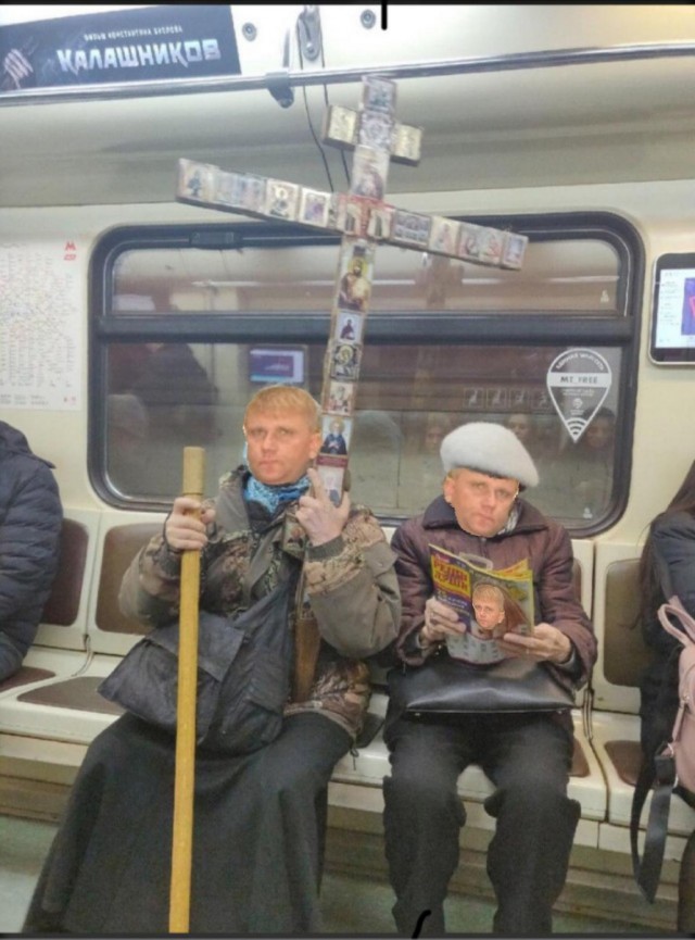 А ну-ка, жаберы. По мотивам фото "В метро"