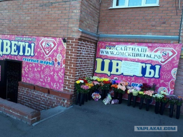 Капитализм по Стейнбеку