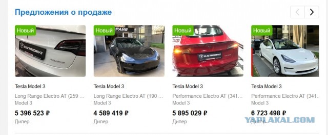 Новая батарея Tesla «миллион миль» обрушит цены на электромобили