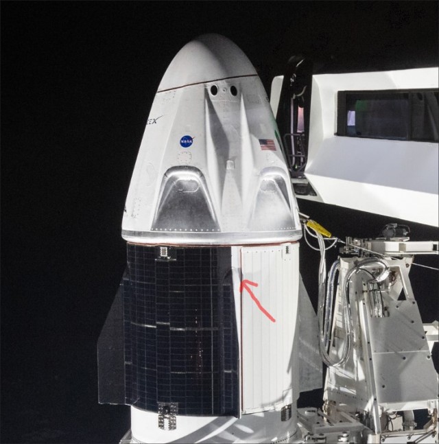 Прямая трансляция пилотируемого запуска SpaceX Crew Dragon
