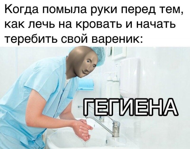 Очень пошлые картинки про это.18+