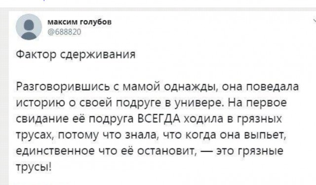 Мемы и смешные картинки