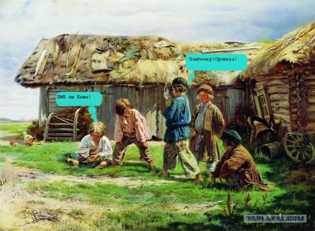 Фотожаба: Знаменитые картины