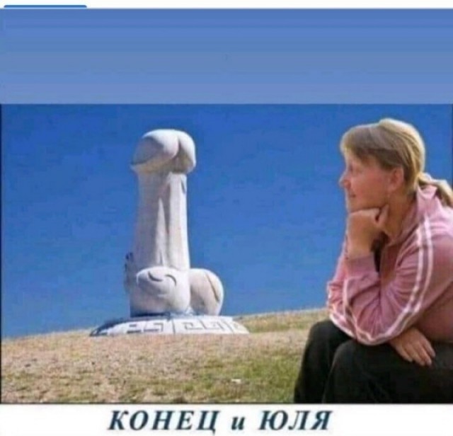 Небольшая подборка маразмов и приколов