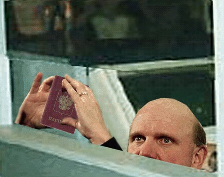 Стив Балмер