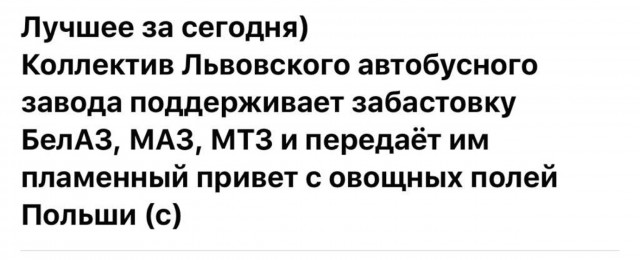 Как загубить производство своими собственными руками