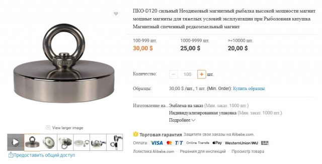 Московский автослесарь дважды за новогодние праздники оказался в больнице. У него в заднице застрял гаечный ключ. Дважды