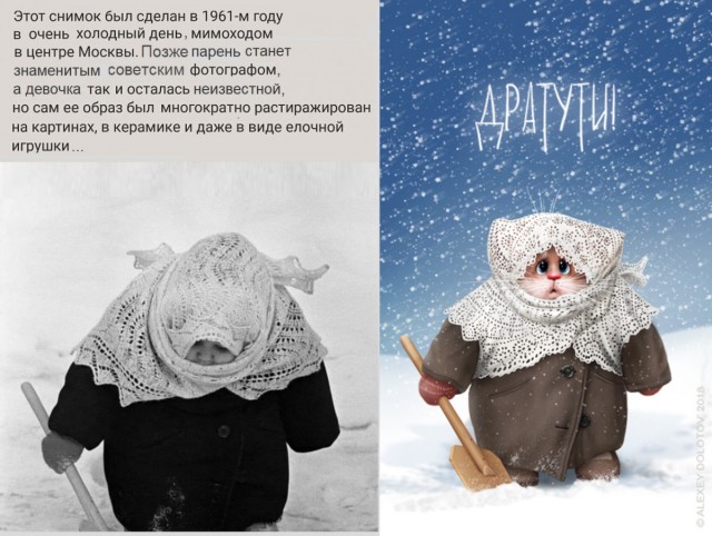 Картинки с надписями и всякие жизненные фразы 20.1.21