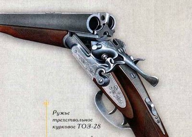 Ружье советских чемпионов: МЦ-8