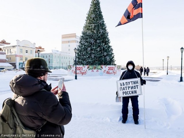 Потрясающее фото из Красноярска