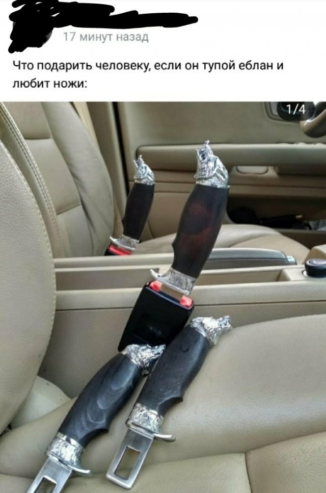 Еще внукам послужит: лучшие и прочнейшие ножевые стали