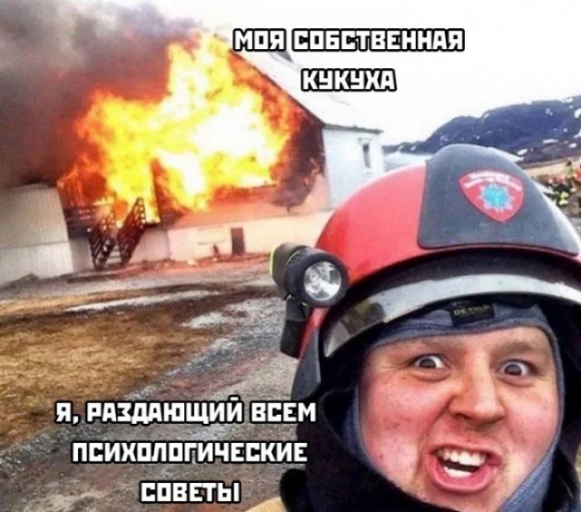 В школе запретили длинные волосы, тату и косметику
