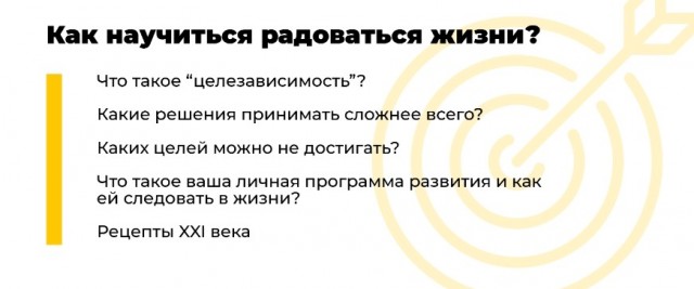 Мой организм больше не выделяет гормон радости