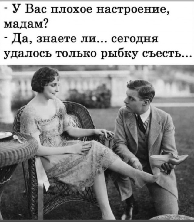 Пятница. И немного слегка пошлых картинок с надписями и без 16+ (12/03))