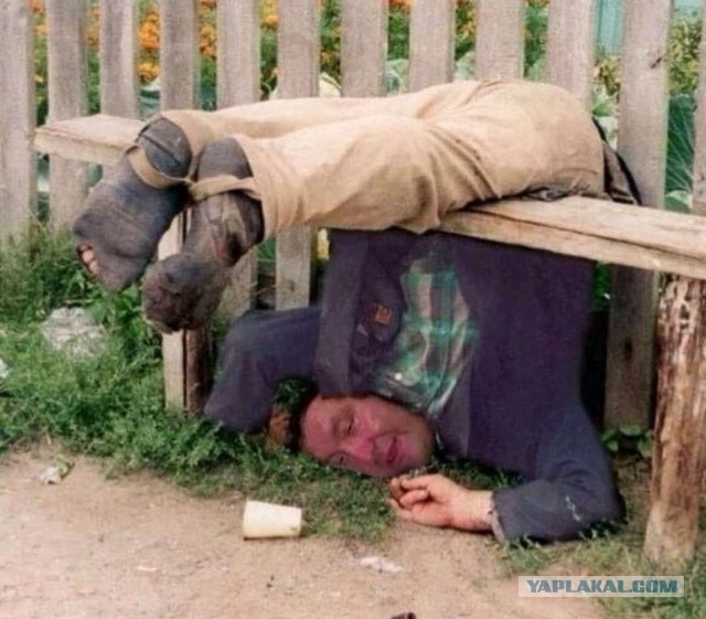 Коктейль "Синий Дракон"