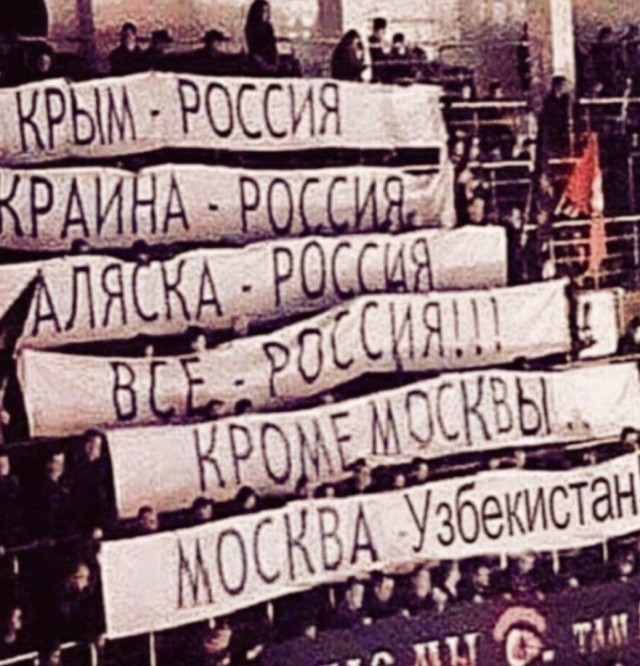 Как живёт среднестатистический москвич и почему повышается "градус удовлетворения" в московской среде