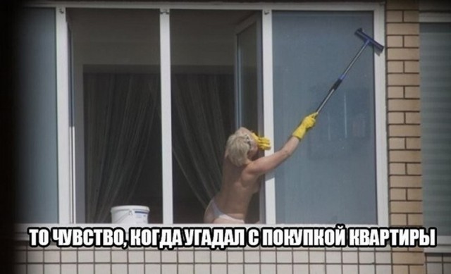 На кого теребонькали во времена, когда был только телик