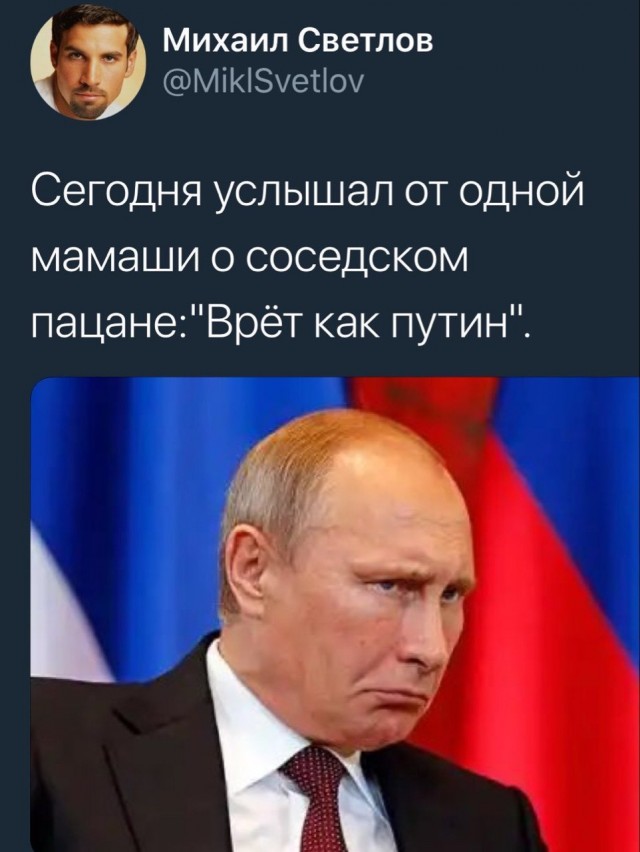 Путин 17 декабря 2020: газификация страны достигнет 90% к 2025 году