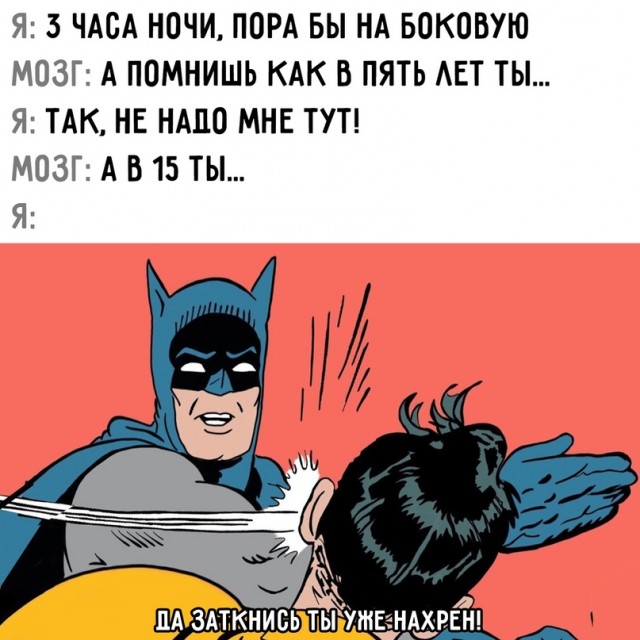 Весёлый полтишок 6.06