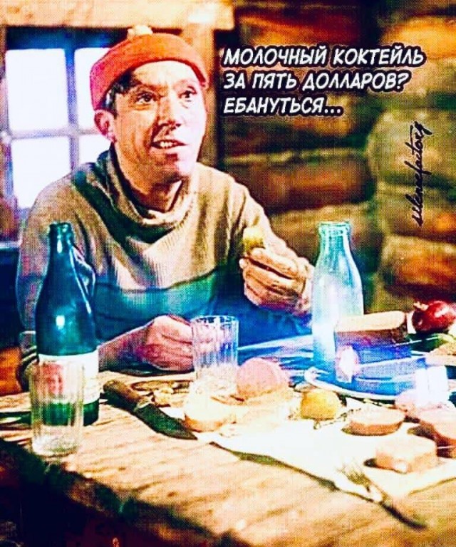 Пьятничные картинки