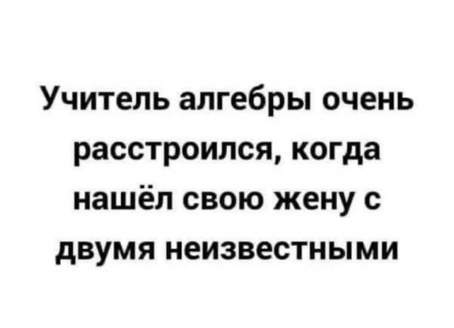 Так себе картинки 06.07.21