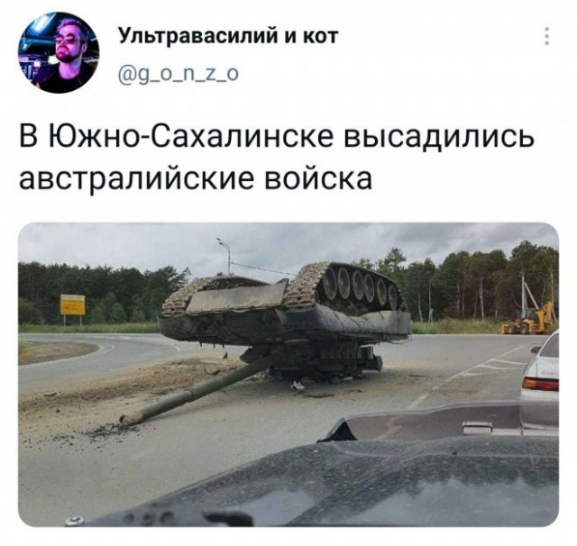Картинки и мемы для настроения 15.07.2021