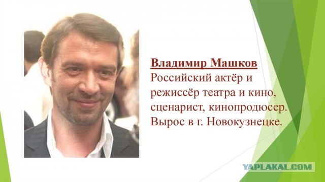 Мария Бутина, отсидевшая полтора года в американской тюрьме, все-таки станет депутатом Госдумы