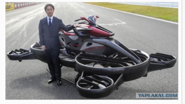 Японский летающий мотоцикл будет готов поступить к клиентам, заплатившим за него $682 тыс. уже в следующем полугодии