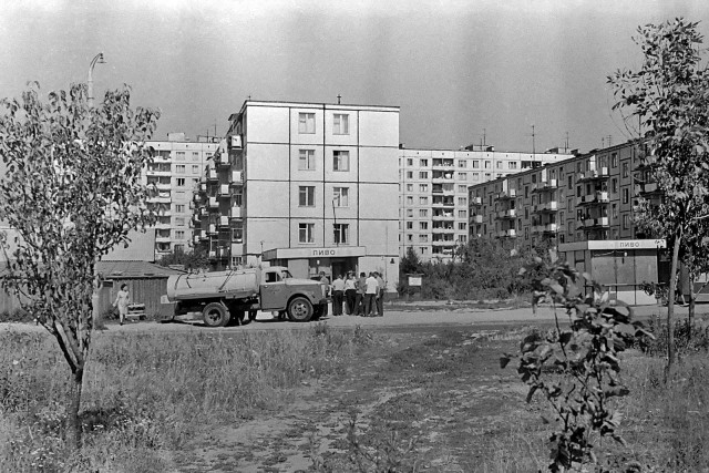 Пивной альбом. Часть первая