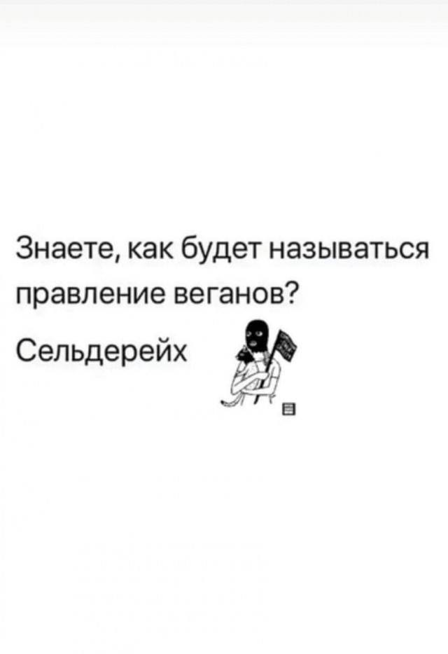 Всяческие картинки 22.12.2021