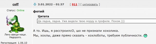 Пандемия. Коронавирус. Россия и мир. Часть 28